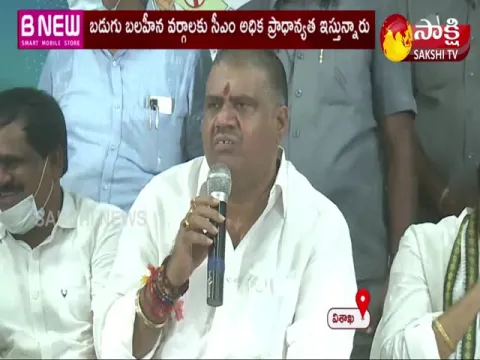 Avanthi Srinivas Praising On AP CM  Ys Jagan Mohan Reddy 