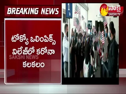 Tokyo Olympics Covid 19 First Case Recognized