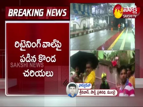 11 People deceased after a wall collapses in Mumbai