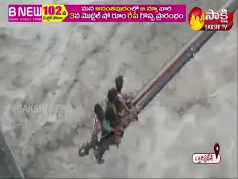 Staff Rescue Workers Trapped In River Flow: Haridwar