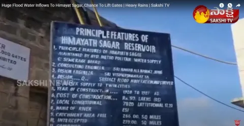 Huge Flood Water Inflows To Himayat Sagar