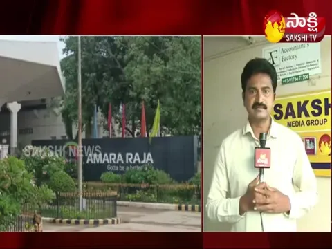 Amara Raja Battery Company Worst Behaviour With Pollution Board