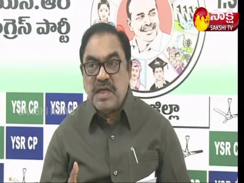 C Ramachandriah Fire On Opposition Parties 