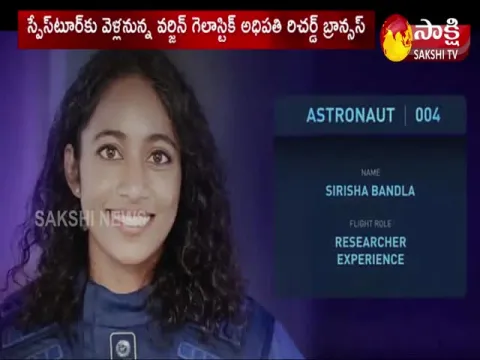 Sirisha Bandla: Indian-American flying to space with Virgin Richard Branson