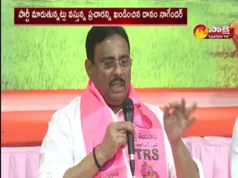 Dhanam Nagendar Fire On False Allegation 