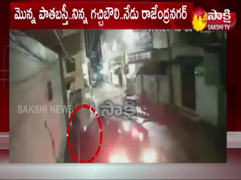 girl was hit by a car in Rajendranagar