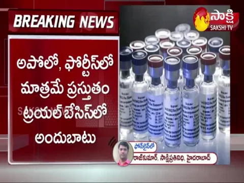 Sputnik - v vaccine not available to the public 
