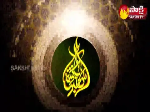 Sakshi Urdu News 2 July 2021