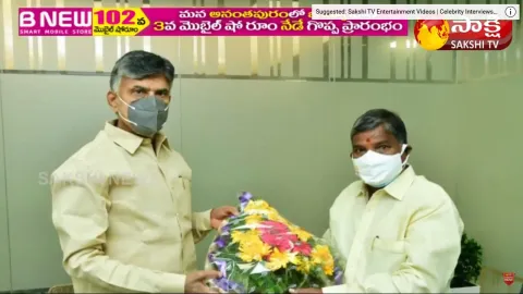Bakkani Narasimhulu Appointed As Telangana TDP New Chief