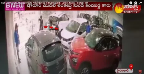 Car Showroom Management Negligence In Hyderabad