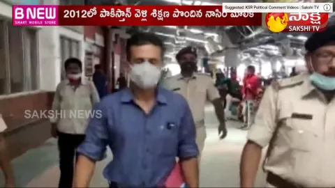 Malik Brothers Shocking Twist To NIA