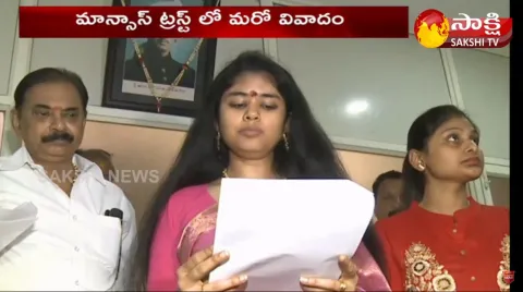 New Issue In Mansas Trust Controversy