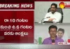 Night Curfew Extended For Week In AP