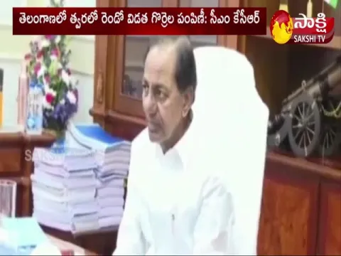 CM KCR Review On Second Installment Sheep Distribution