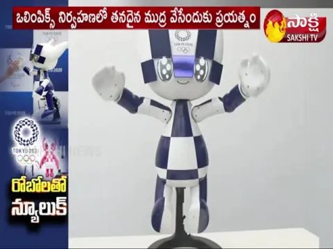 robots manufacture with latest technology for Tokyo Olympics 