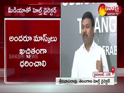 People must abide by Kovid rules: Telangana Health Director