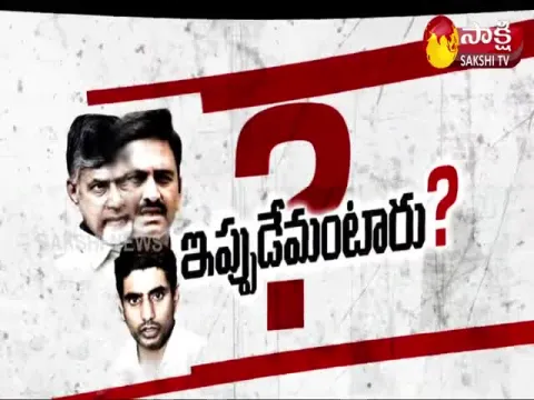 Magazine Story 20 July 2021