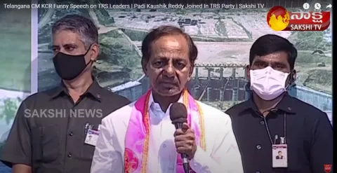 Telangana CM KCR Funny Speech on TRS Leaders