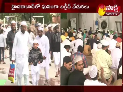 bakrid festival celebration in hyderabad