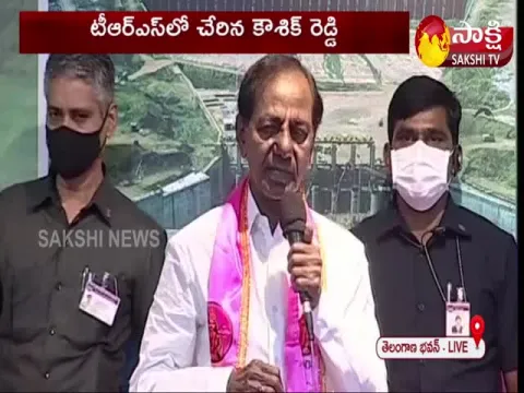 Telangana CM KCR Speech At Hyderabad