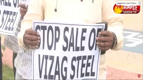 Visakha Steel Plant Employee Union Leaders In Delhi Against Privatization