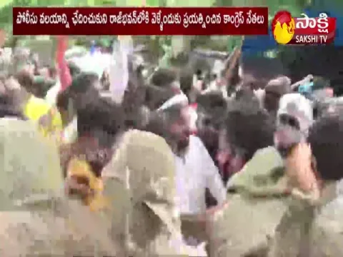 Phone Tapping Issue: Bhatti Vikrmarka Fire On Union Government