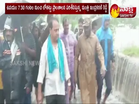 Indrakaran Reddy  Monitoring On Rescue Operations  In Heavy Rains