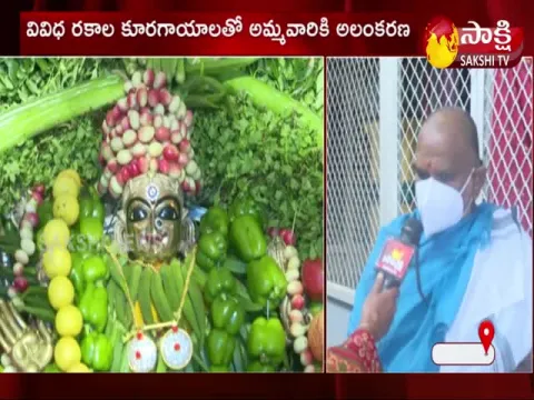Shakambari festival begin on Indrakeeladri  kanaka durga temple