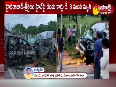 Nagar Kurnool: 8 Killed in Road Accident