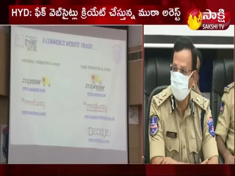 HYD: Fake Websites Creating Gang Arrest 