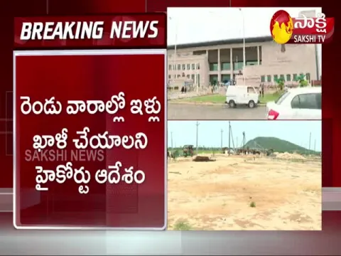 The High Court Has Ordered the  Amarareddy Colony To Vacate Wthin Two Weeks