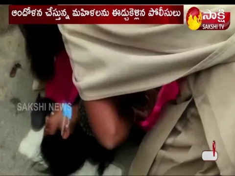 Telangana Police Over Action At Palsikar Ranga Rao Project