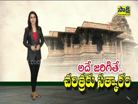 Key Suggestions From Unesco About Ramappa Temple 