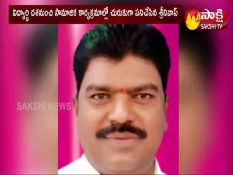 Telangana: CM KCR Appointed Banda Srinivas As SC Corporation Chairman