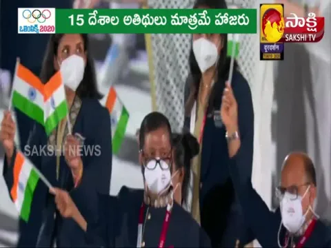  Tokyo Olympics Opening Ceremony 