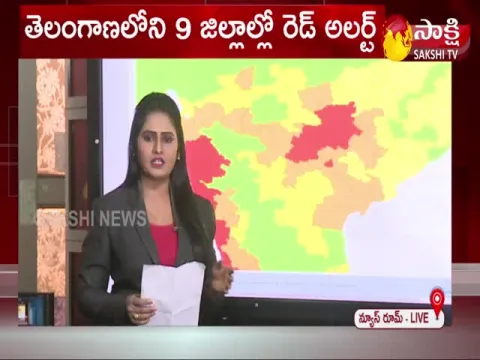 Telangana Announces Red Alert In Few Districts