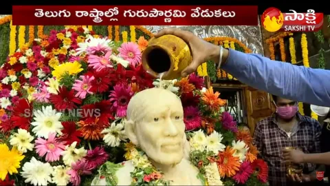 Guru Purnima Celebrations at Vijayawada Sai Baba Temple