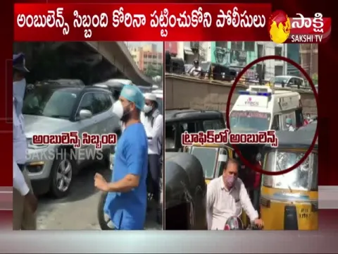 Hyderabad Traffic Police Stops 2 Ambulances In Masab Tank
