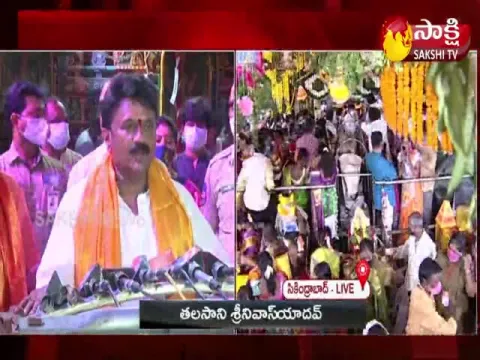 Telangana Minister Talasani Srinivas Yadav Offers Bangaru Bonam