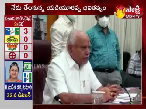 Finding BS Yediyurappa successor may be a tough challenge for BJP high command