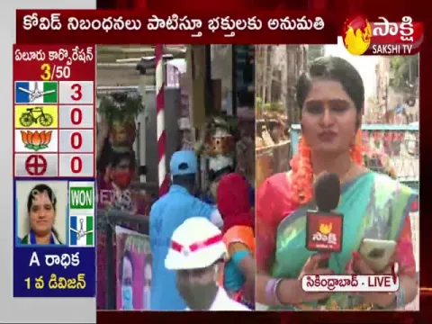 bonala festival celebrations in mahankali temple secunderabad