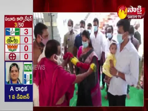 AP Deputy CM Pushpa Srivani Visited Durga Temple on Indrakiladri 