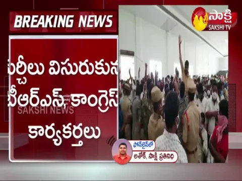 Jagadish Reddy And Rajagopal Reddy On The Same Stage