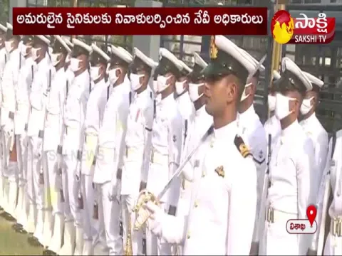 22nd Kargil Vijay Day at Visakhapatnam Beach Road