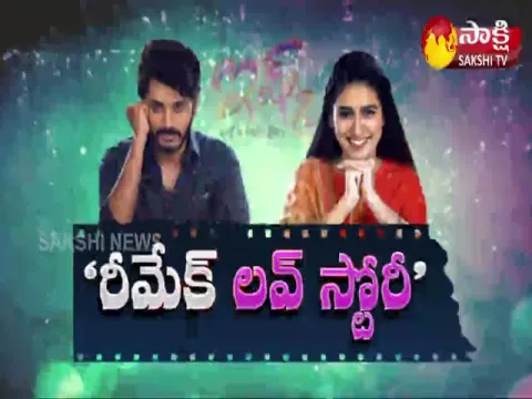 Special Chit Chat With Ishq Movie Team