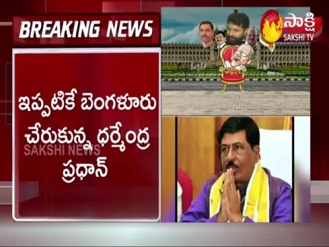 BJP high command exercises over new cm of karnataka 