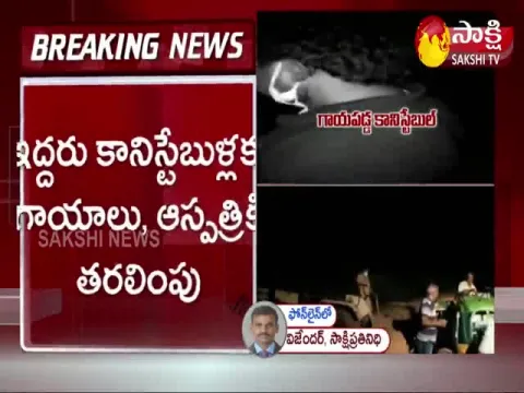sand mafia attack on police at Jagtial district