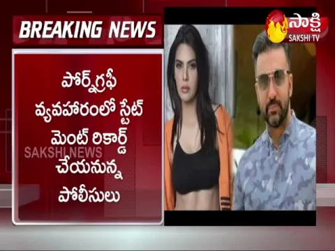 Amid Raj Kundra case row Sherlyn Chopra gets summons