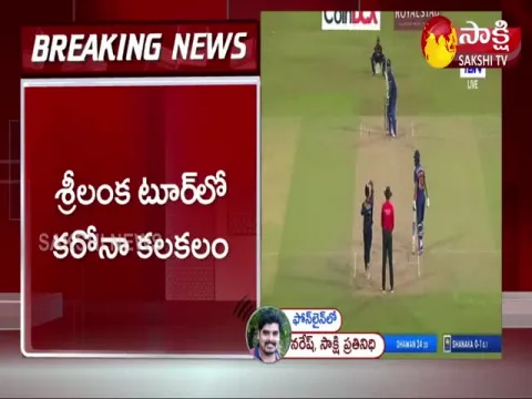  2nd T20I Postponed As Team India Player Tested Covid Positive