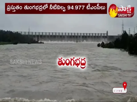 Heavy flood flow to tungabhadra reservoir 